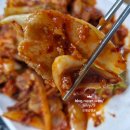 양님이네 이미지