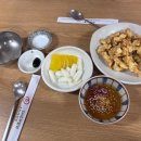 항구반점 이미지