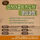새활용창작소 이미지