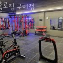 수출대로27길-1 네이버블로그