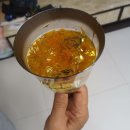 이수희꽃차문화원