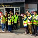 성주떡방앗간 - 달서구 감삼길 79 | 성주떡방앗간
