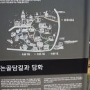 하평1길 이미지