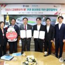 (주)쏘카 이미지