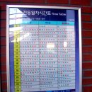 병점육교옆 이미지