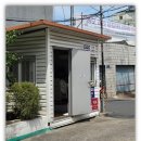 서문애수육국밥 | 대구 서문시장 맛집 막창순대 순대국밥 8번식당 본점