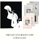 샘이깊은물 이미지