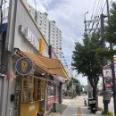 메가엠지씨커피 의정부호암초점 | 메가커피 신메뉴 애플머스캣 요거트 스무디 솔직후기, 의정부 치킨 맛집 새벽치킨