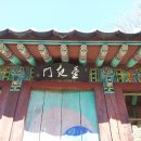 구암샘 이미지