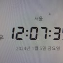 콜로소 환급 챌린지 10기 평일 미션 11회차,콜로소 양수진 강의 후기