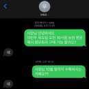 한솔농장 | 부산 김해 한솔 청무화과 농장 방문구매 후기 내돈내산