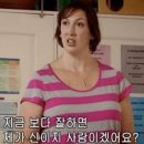 오쓰