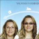 예가안경 이미지