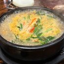 정가 | [서산맛집] 한우1++등급 숯불로 구워 먹는 숯불구이전문점 정가 후기