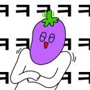 에꼬르앙팡어린이집 이미지