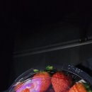 계양농협 앞 횡단보도 이미지