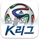 [임형철 칼럼] 2015 K리그 미리 보기 20편 - 경남 FC 이미지