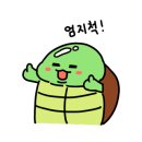 가장맛있는족발(매곡점) 이미지