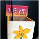 이랴꿀꿀 이미지