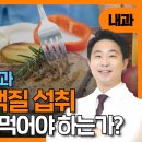 추내과의원 비온뒤