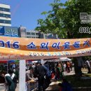 주안시민지하상가 이미지