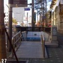 한국전력 경인건설처 이미지