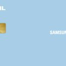 삼성주유소 이미지