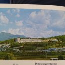 광주대동고등학교 | 광주대동고등학교 (광주) 4회