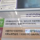 발레드본학원
