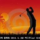 박순자농장 이미지