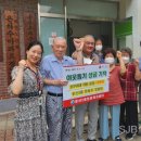 은하수경로당 이미지