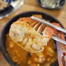 파주아구찜 찜부터 탕까지 다양한 운정맛집 알천지 파주점 방문후기