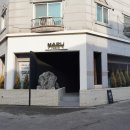 경기도 수원시 영통구 청명남로4번길 이미지