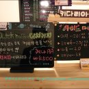 카페키다리