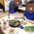최가네영양탕