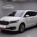 선모터스 이미지