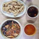 천안문반점 이미지