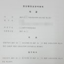 구제공주 이미지