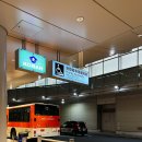 인(INN) | 도쿄 하네다 인(Haneda Inn) 후기