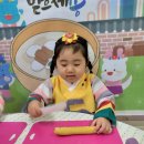 아이랑어린이집 이미지