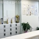 사람PT스튜디오 이미지