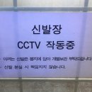 서원숯불갈비 이미지