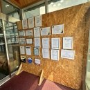 청수카 | 캠핑카 카라반 청수통 파손 누수 용접부 수리