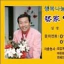 예가기획 이미지