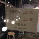 단케(DANKE)