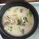 고성가야밀면 이미지