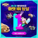 인기1 이미지