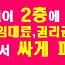 ING안경 이미지
