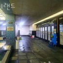 럭키랜드 이미지