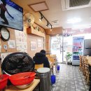 둥이네 떡볶이&김밥 네이버블로그